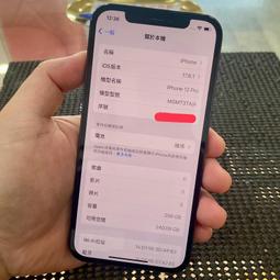 N0295 【東京熱TokyoHot】美瀨純 女教師恐喝輪姦圧巻尿曝 歷史價格詳細信息