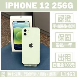 高雄12卡雙挖礦機-ETH算力343M+TON10G/左營自取/使用未滿半年/8張2060（2張全新）+4張1660/家用插座即可挖礦/改錢包即可開挖 歷史價格詳細信息