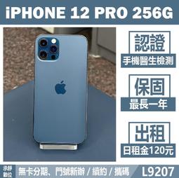 高雄12卡雙挖礦機-ETH算力343M+TON10G/左營自取/使用未滿半年/8張2060（2張全新）+4張1660/家用插座即可挖礦/改錢包即可開挖 歷史價格詳細信息
