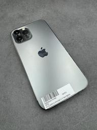 敬騰通訊_IPHONE 14PROMAX 256G 黑 電池84% (4602) 有盒台中面交安全保證 ✔️零元取機/舊 歷史價格詳細信息