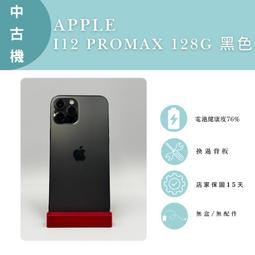 &lt;二手極新&gt;PS3原版人中之龍 5/維新 精裝版含特典腳本書,2套一起買載送3片普通版(3,見3,4)機會難得.僅一套 歷史價格詳細信息