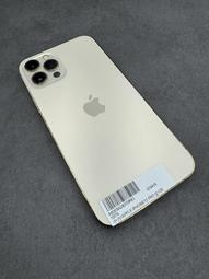敬騰通訊_IPHONE 14PRO 128G 金 電池95% (2282) 有盒台中實體店面安全保證 ✔️零元取機/舊機 歷史價格詳細信息