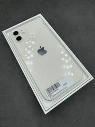 0097-(全美級)限量釋出白水晶紅髮絲心經梯形墜~般若波羅密多心經.把經文戴身上常唸~ 歷史價格詳細信息