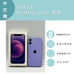 【LT】3C優選  微影投影儀高清4K超清智能投影機手機無線投屏可投墻家用臥室寢 歷史價格詳細信息