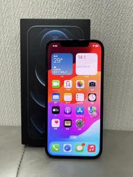 【柏格納】iPhone 12 PRO MAX 128G 6.7吋 藍 #二手機#大里中興28977 歷史價格詳細信息