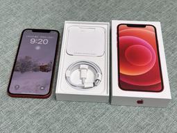 【現貨】Apple iPhone 12 mini (5.4吋) 簡約牛皮書本式皮套 POLO 真皮系列 手機殼 可插卡 可站立【容毅】 歷史價格詳細信息