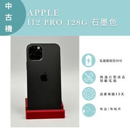 《實體店面》(送128G卡+讀卡機) PATRIOT 愛國者 X5 行車記錄器 雙鏡頭 1080P WIFI版 TS碼流 歷史價格詳細信息