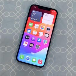 【艾爾巴二手】iPhone 12 pro max 6.7吋 256G  A2411 金色 #二手機 #彰化店 80D55 歷史價格詳細信息