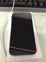 Apple 蘋果 iPhone 12 mini A2399 5.4吋 精彩款 斜紋撞色皮套 可立式 側掀 側翻 皮套 插卡 保護套 手機套 歷史價格詳細信息