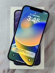 【艾爾巴二手】iPhone 12 128G 6.1吋 A2403 黑色#二手機#錦州店D0F0X 歷史價格詳細信息