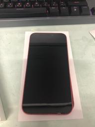 Apple 蘋果 iPhone 12 mini A2399 5.4吋 精彩款 斜紋撞色皮套 可立式 側掀 側翻 皮套 插卡 保護套 手機套 歷史價格詳細信息