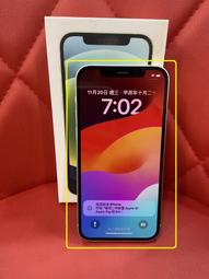 D0112-6_輪迴 吉祥古典髮簪 歷史價格詳細信息