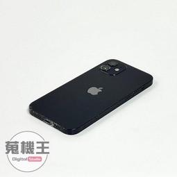 【蒐機王】Apple iPhone 12 Mini 128G 85%新 藍色【可用舊3C折抵購買】RD1671-6 歷史價格詳細信息