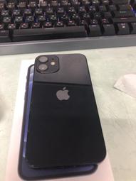 Apple 蘋果 iPhone 12 mini A2399 5.4吋 精彩款 斜紋撞色皮套 可立式 側掀 側翻 皮套 插卡 保護套 手機套 歷史價格詳細信息