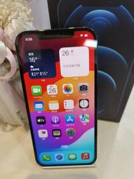 【艾爾巴二手】iPhone 12 pro max 6.7吋 256G  A2411 金色 #二手機 #彰化店 80D55 歷史價格詳細信息