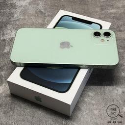 Apple iPhone 12 (256G)-白色(MGJH3TA/A) 歷史價格詳細信息