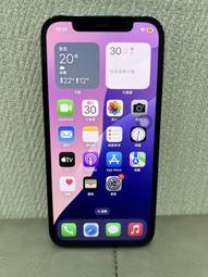 【柏格納】iPhone 12 PRO MAX 128G 6.7吋 藍 #二手機#大里中興28977 歷史價格詳細信息