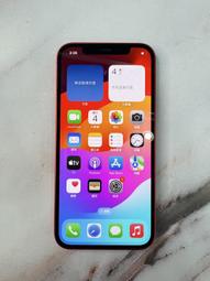 【艾爾巴二手】iPhone 12 128G 6.1吋 A2403 黑色#二手機#錦州店D0F0X 歷史價格詳細信息