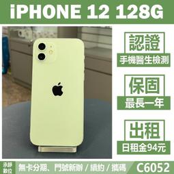 高雄12卡雙挖礦機-ETH算力343M+TON10G/左營自取/使用未滿半年/8張2060（2張全新）+4張1660/家用插座即可挖礦/改錢包即可開挖 歷史價格詳細信息