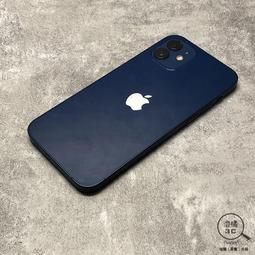 Apple iPhone 12 64G(空機) 全新福利機 台版原廠公司貨XR XS 11 13 14 PR0 MAX 歷史價格詳細信息