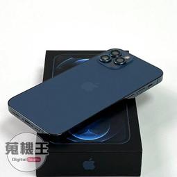【蒐機王】Apple iPhone 12 Mini 128G 85%新 藍色【可用舊3C折抵購買】RD1671-6 歷史價格詳細信息