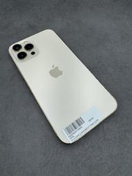 敬騰通訊_IPHONE 13PROMAX 256G 金 電池95% (3110) 無盒台中實體店面安全保證 ✔️零元取機 歷史價格詳細信息
