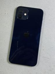 Apple iPhone 12 (256G)-白色(MGJH3TA/A) 歷史價格詳細信息