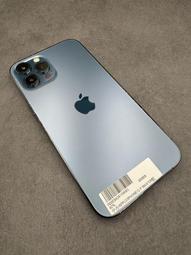 敬騰通訊_IPHONE 12PROMAX 128G 黑 電池100% (5654) 無盒台中面交安全保證 ✔️零元取機/ 歷史價格詳細信息