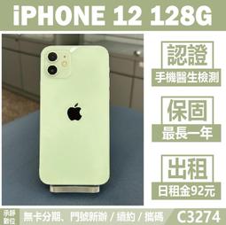 高雄12卡雙挖礦機-ETH算力343M+TON10G/左營自取/使用未滿半年/8張2060（2張全新）+4張1660/家用插座即可挖礦/改錢包即可開挖 歷史價格詳細信息