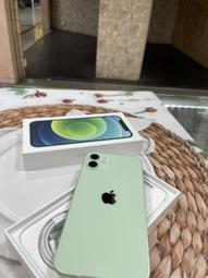 {二手出清} mini usb 充電器 歷史價格詳細信息