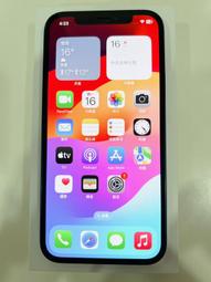 【艾爾巴二手】IPHONE 12 128G A2403 6.1吋綠色#二手手機#新竹店60F12 歷史價格詳細信息