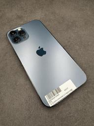敬騰通訊_IPHONE 12PROMAX 128G 黑 電池100% (5654) 無盒台中面交安全保證 ✔️零元取機/ 歷史價格詳細信息