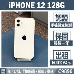 高雄12卡雙挖礦機-ETH算力343M+TON10G/左營自取/使用未滿半年/8張2060（2張全新）+4張1660/家用插座即可挖礦/改錢包即可開挖 歷史價格詳細信息