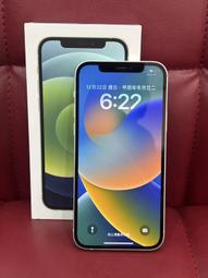 【艾爾巴二手】iPhone 12 128G 6.1吋 A2403 黑色#二手機#錦州店D0F0X 歷史價格詳細信息