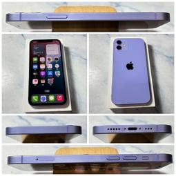 懇得機通訊 二手機 iPhone 12 6.1吋 128G 藍色 IOS 16.6.1【歡迎舊機交換折抵】421 歷史價格詳細信息