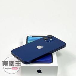 Apple iPhone 12 mini （128G）- ✦福利品 歷史價格詳細信息
