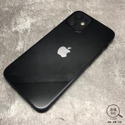 Apple iPhone 12 mini （128G）- ✦福利品 歷史價格詳細信息