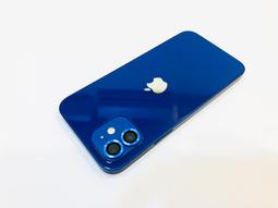 Apple iPhone 12 (64G)-白色(MGJ63TA/A) 歷史價格詳細信息