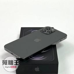 【蒐機王】Apple iPhone 12 Mini 128G 85%新 藍色【可用舊3C折抵購買】RD1671-6 歷史價格詳細信息