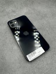 ???? iPhone 12 128G黑色????????店面保固一個月????台北西門町實體門市✨櫃內展示機出清 歷史價格詳細信息