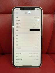 【艾爾巴二手】iPhone 12 128G 6.1吋 A2403 黑色#二手機#錦州店D0F0X 歷史價格詳細信息