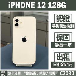 高雄12卡雙挖礦機-ETH算力343M+TON10G/左營自取/使用未滿半年/8張2060（2張全新）+4張1660/家用插座即可挖礦/改錢包即可開挖 歷史價格詳細信息