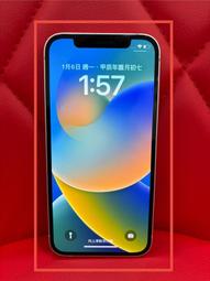 【艾爾巴二手】日版 Dyson Supersonic&trade; HD15 吹風機 銀銅色#二手吹風機#漢口店 2159A 歷史價格詳細信息