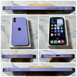 182.二手厚鋁合金4/6位排插配PASS醫療級20A插座原價3000/4000特價2000/2500元 歷史價格詳細信息