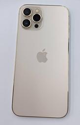 【聯宏3C】Apple原廠 MagSafe 充電器 (MHXH3TA/A) 白 歷史價格詳細信息