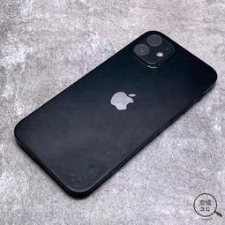 Apple iPhone 12 128G 6.1吋 黑/白/紅/藍/綠/紫 廠商直送 歷史價格詳細信息