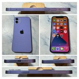 懇得機通訊 二手機 iPhone 12 6.1吋 128G 藍色 IOS 16.6.1【歡迎舊機交換折抵】421 歷史價格詳細信息