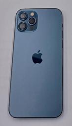 【聯宏3C】Apple iPhone 5  64GB 全新未拆 台灣公司貨 歷史價格詳細信息