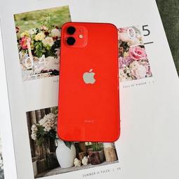 [二手.中古] iphone8 紅色 4.7吋 64G 功能正常 無破損 無摔傷 歷史價格詳細信息