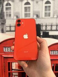 【優勢蘋果】iPhone12ProMax 藍128G/256G/512G 外觀近全新 台灣公司貨 提供保固 歷史價格詳細信息